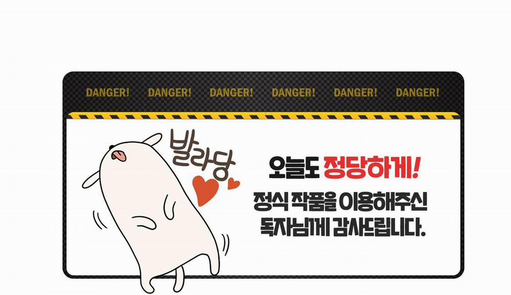 Kẻ Đê Tiện 1 trang 73