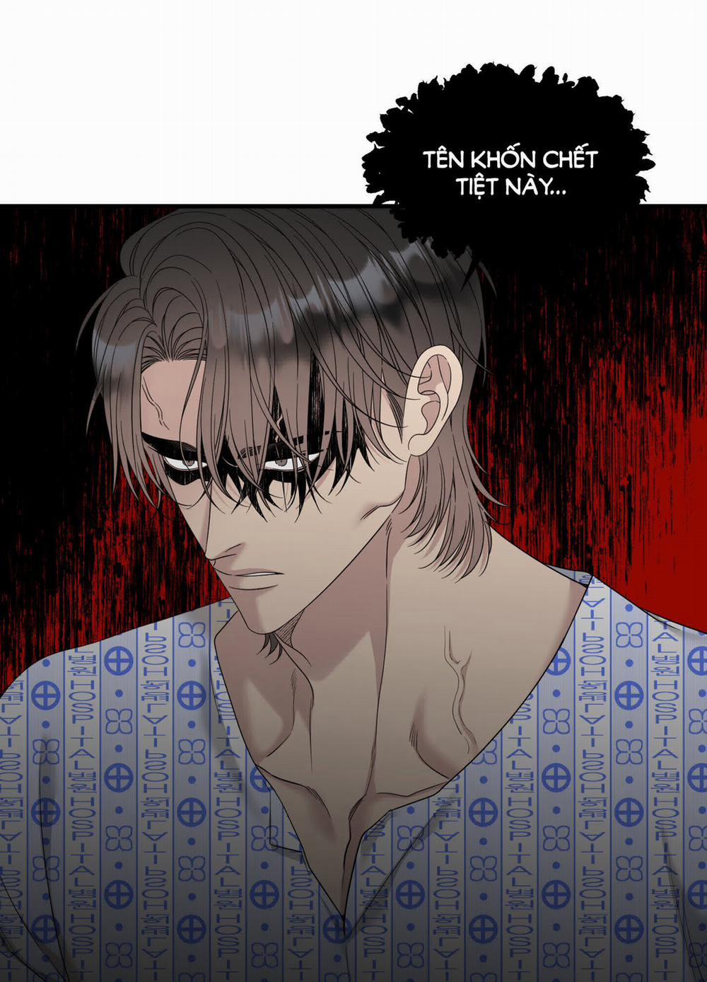 Kẻ Đê Tiện 67.2 trang 25