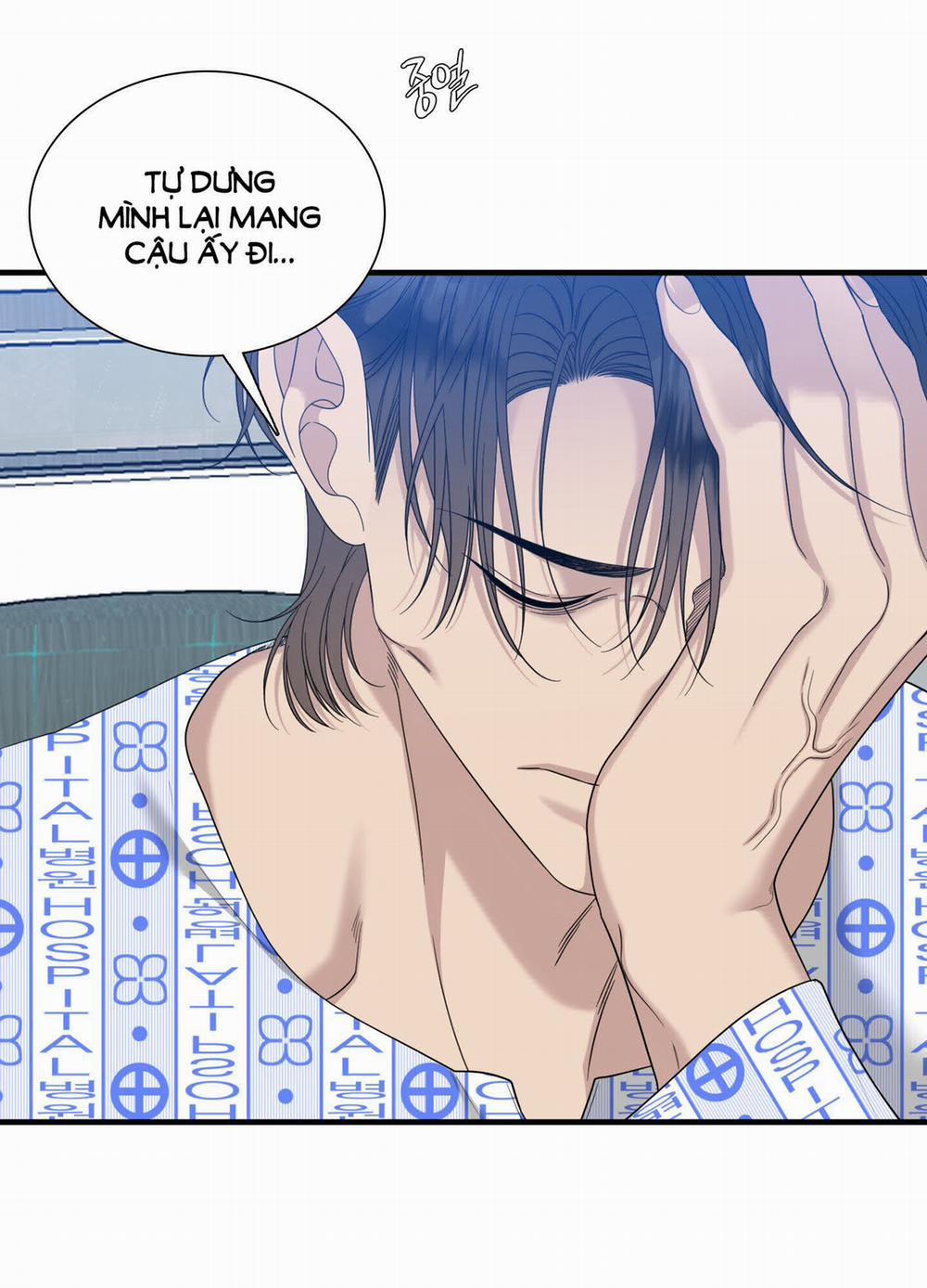Kẻ Đê Tiện 67.2 trang 5