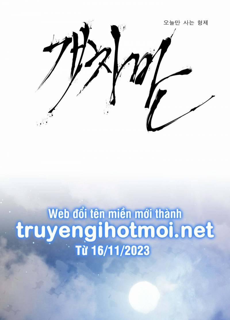 Kẻ Đê Tiện 68.1 trang 0