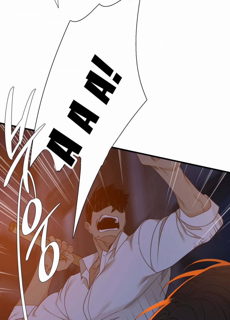 Kẻ Đê Tiện 68.1 trang 48