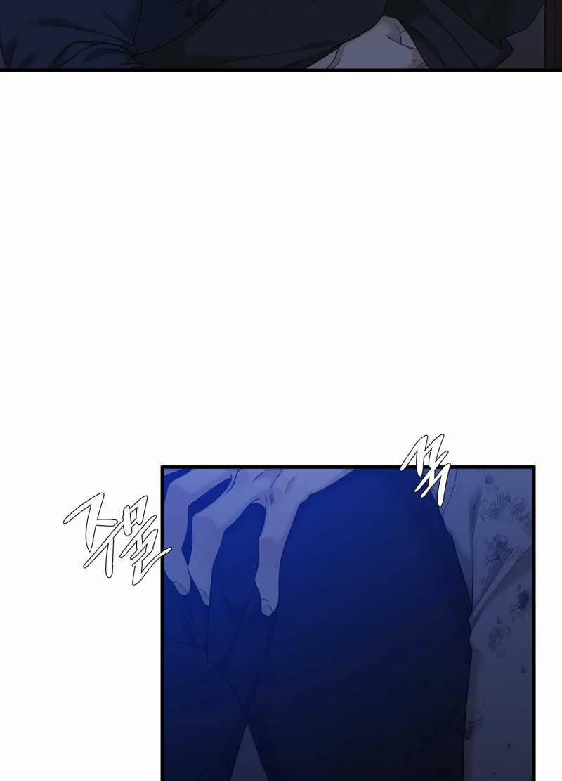 Kẻ Đê Tiện 70.1 trang 8