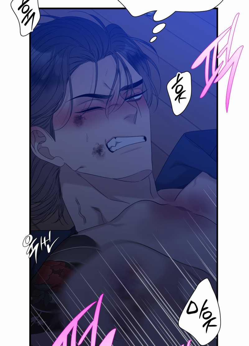 Kẻ Đê Tiện 70.2 trang 42