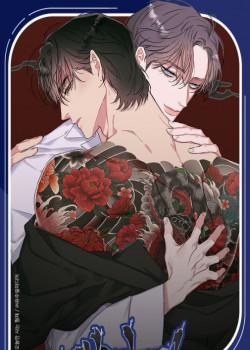 Đọc truyện tranh Kẻ Đê Tiện