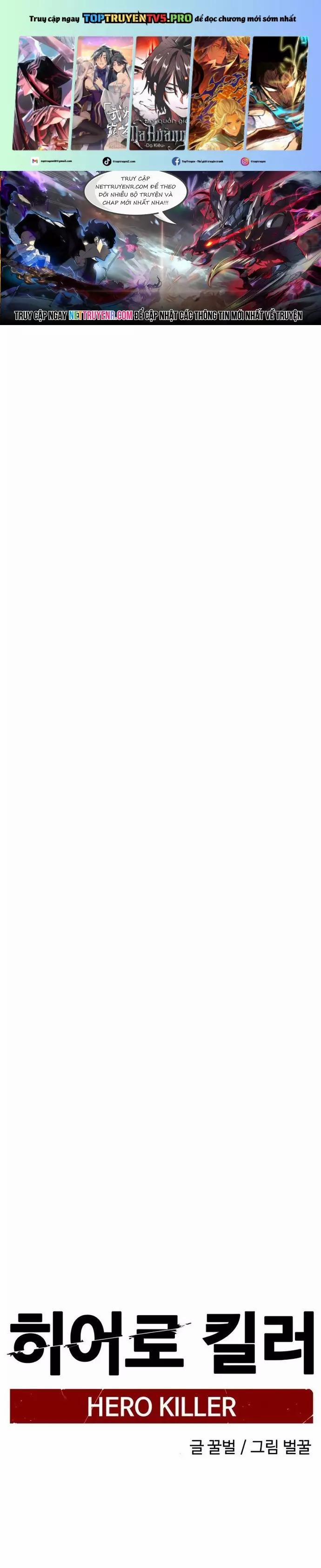 Kẻ Giết Anh Hùng 208 trang 0