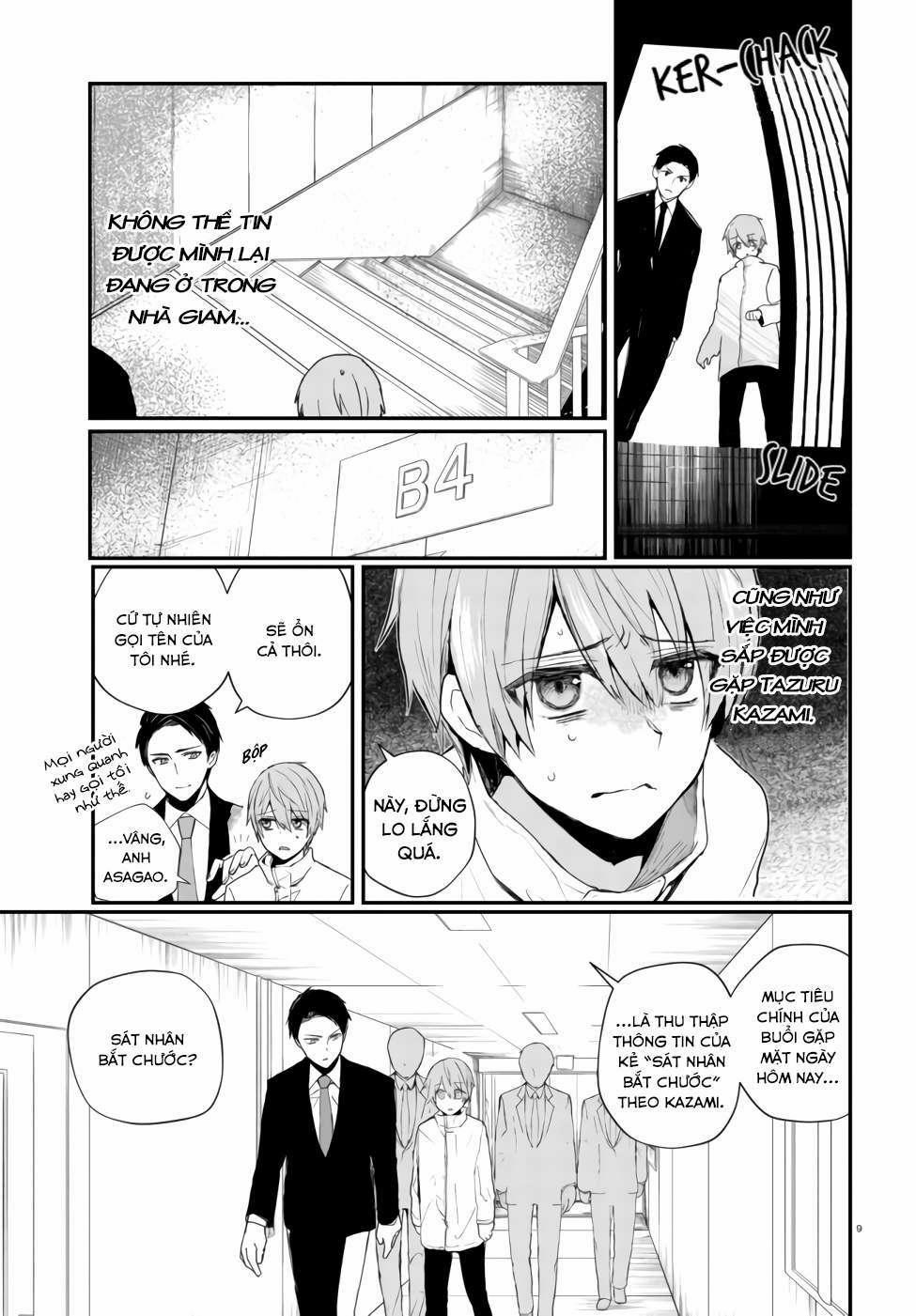Kẻ Hoạ Sát: Tử Tù Kazami Tazuru 1 trang 12