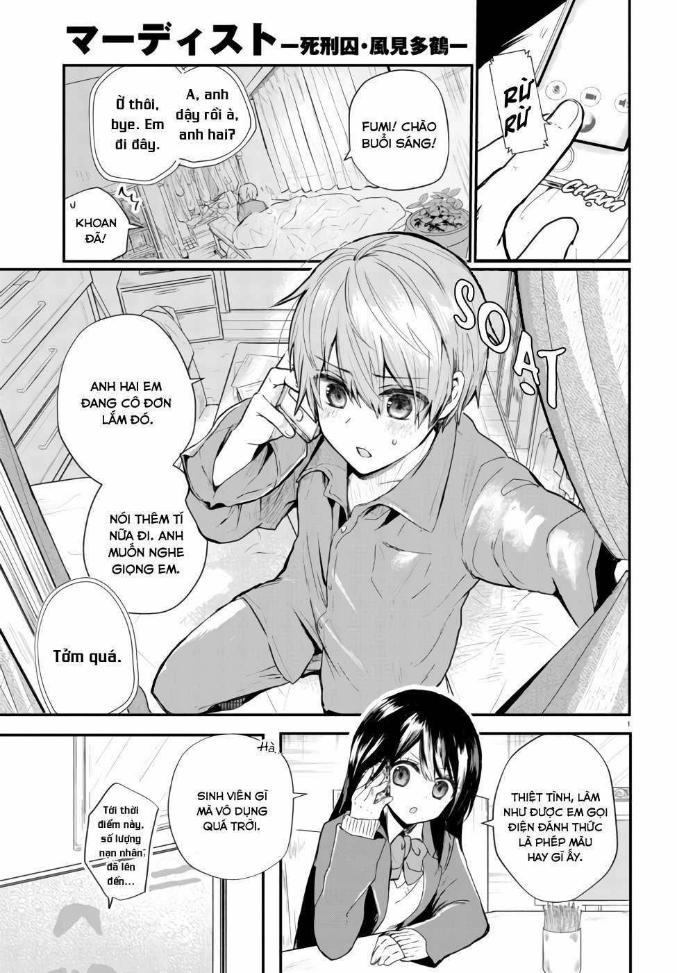 Kẻ Hoạ Sát: Tử Tù Kazami Tazuru 1 trang 4