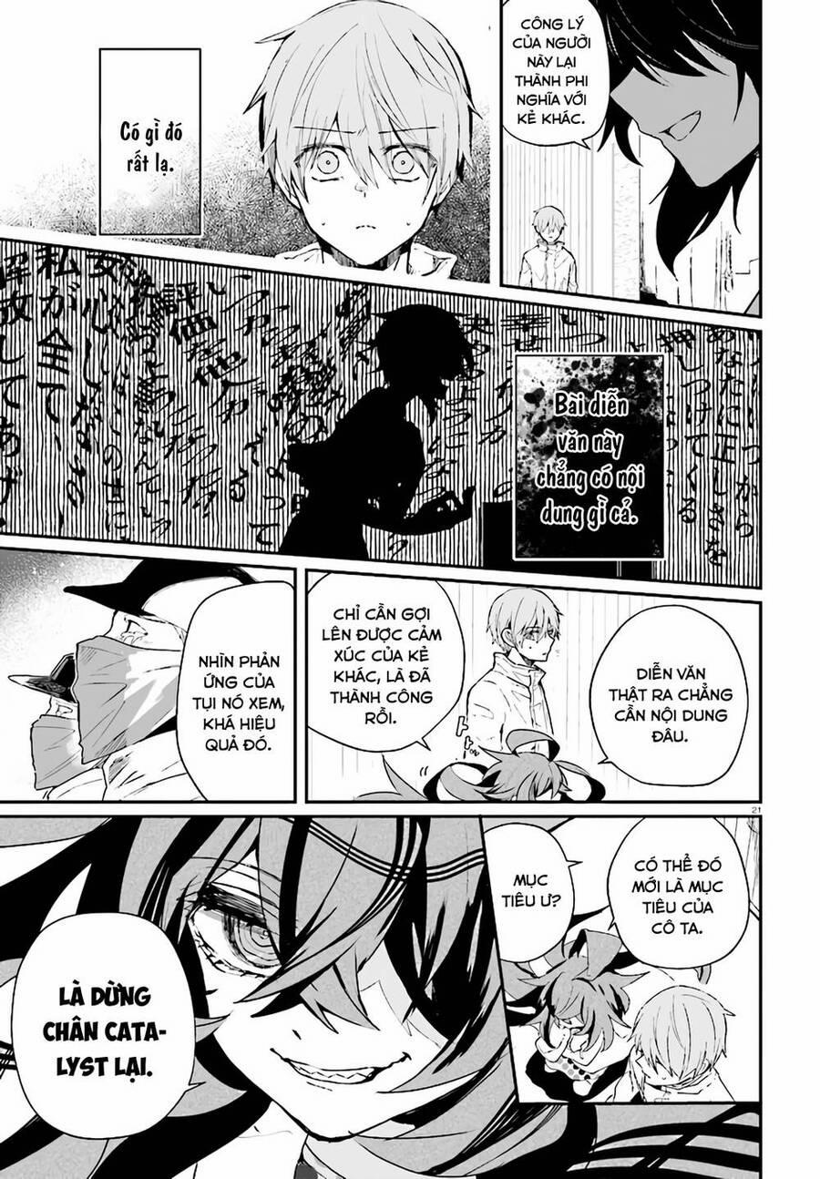 Kẻ Hoạ Sát: Tử Tù Kazami Tazuru 11 trang 23
