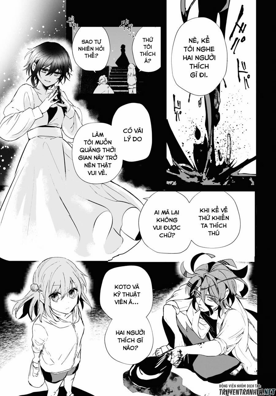 Kẻ Hoạ Sát: Tử Tù Kazami Tazuru 13 trang 17