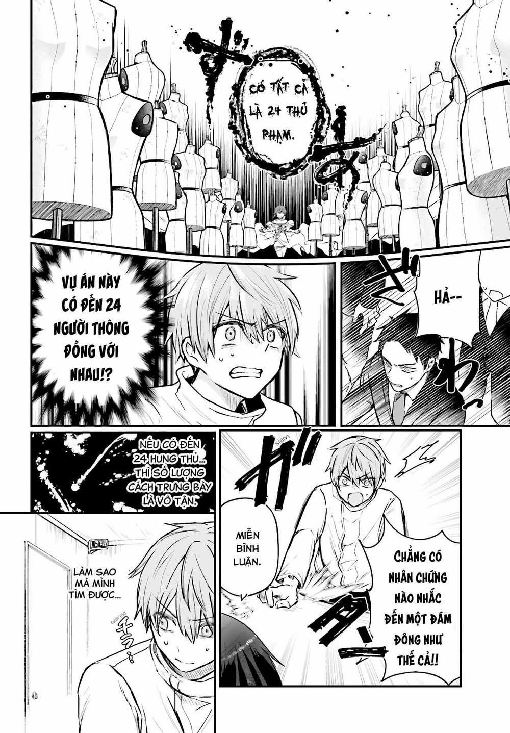 Kẻ Hoạ Sát: Tử Tù Kazami Tazuru 3 trang 18