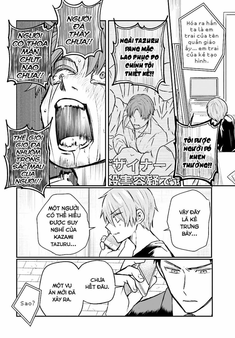 Kẻ Hoạ Sát: Tử Tù Kazami Tazuru 3 trang 32