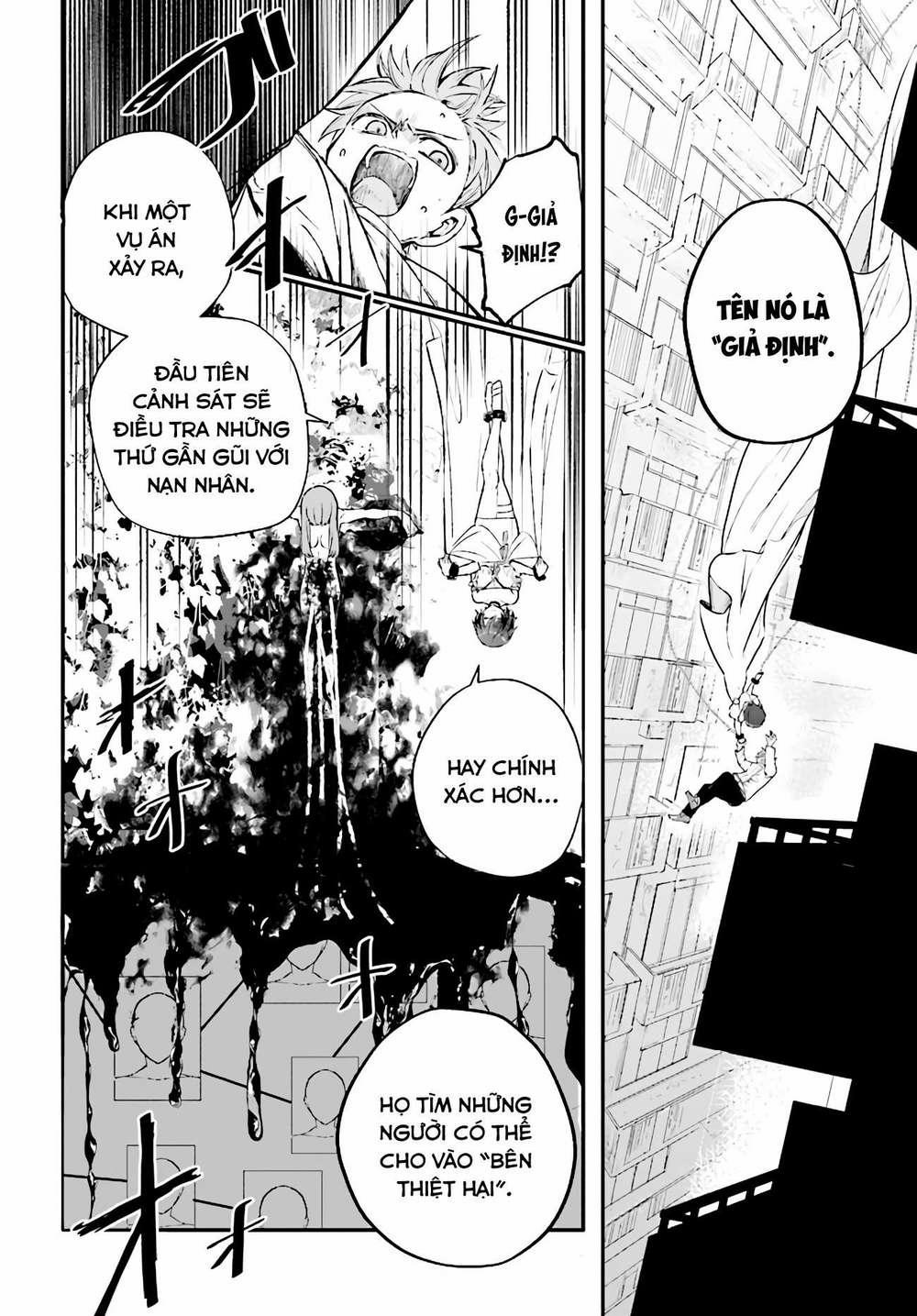 Kẻ Hoạ Sát: Tử Tù Kazami Tazuru 4 trang 11