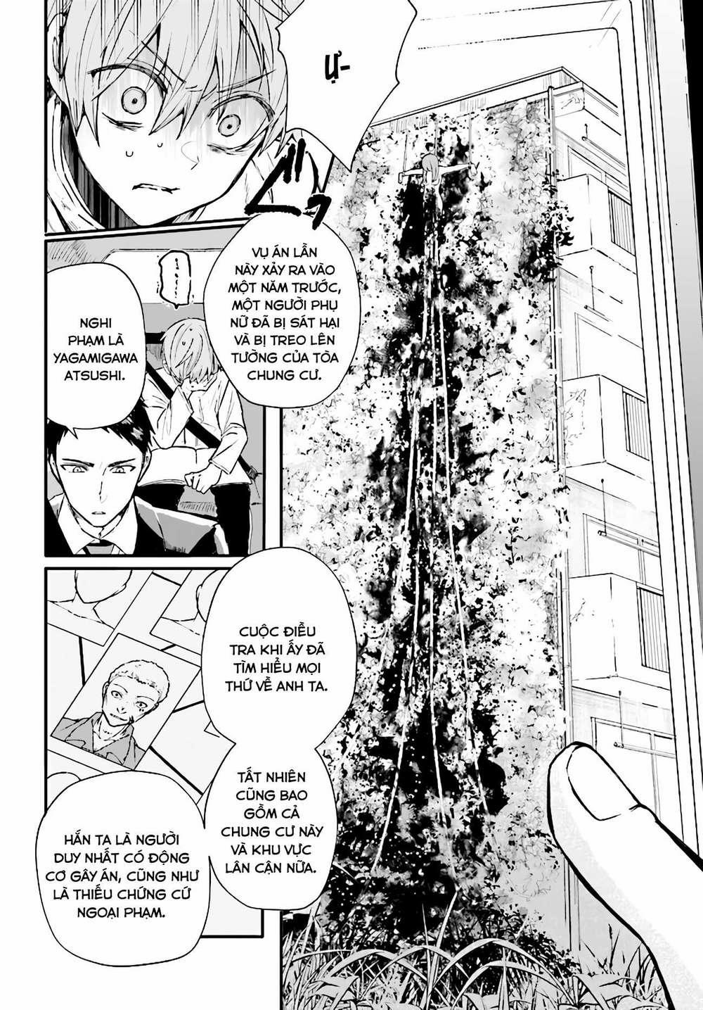 Kẻ Hoạ Sát: Tử Tù Kazami Tazuru 4 trang 5