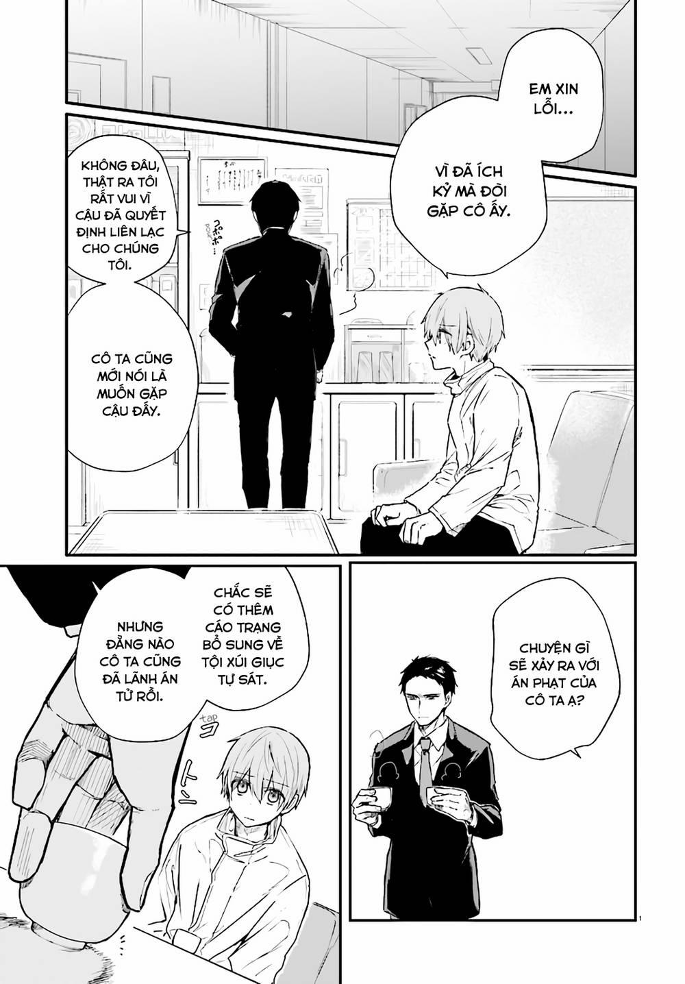 Kẻ Hoạ Sát: Tử Tù Kazami Tazuru 5 trang 4