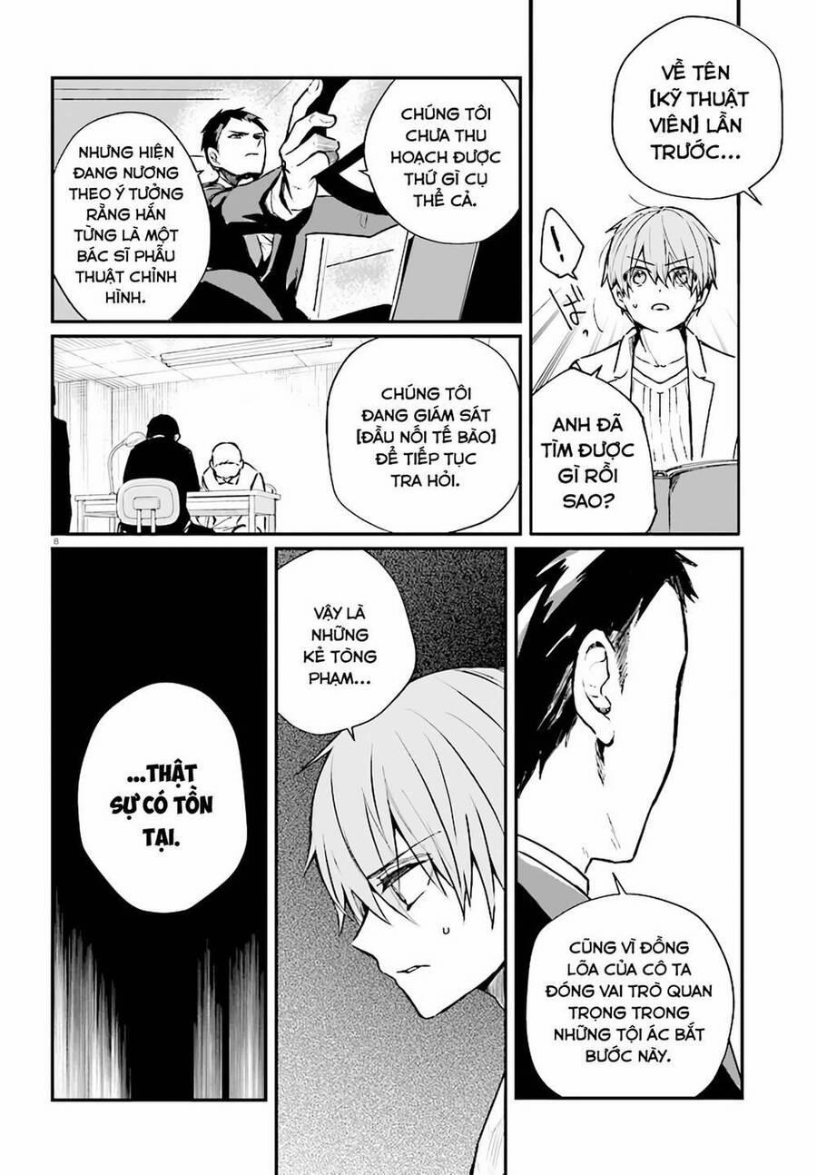 Kẻ Hoạ Sát: Tử Tù Kazami Tazuru 9 trang 8