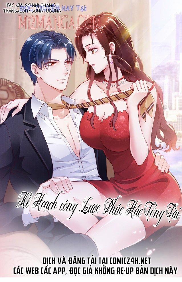 Kế Hoạch Công Lược Phúc Hắc Tổng Tài 26.1 trang 0