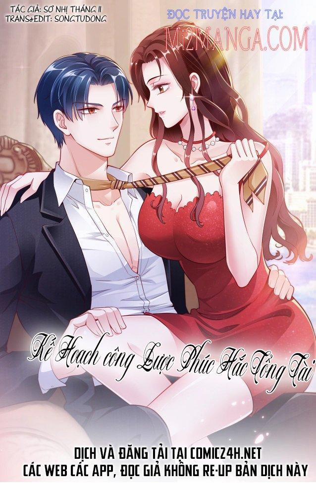 Kế Hoạch Công Lược Phúc Hắc Tổng Tài 29 trang 0