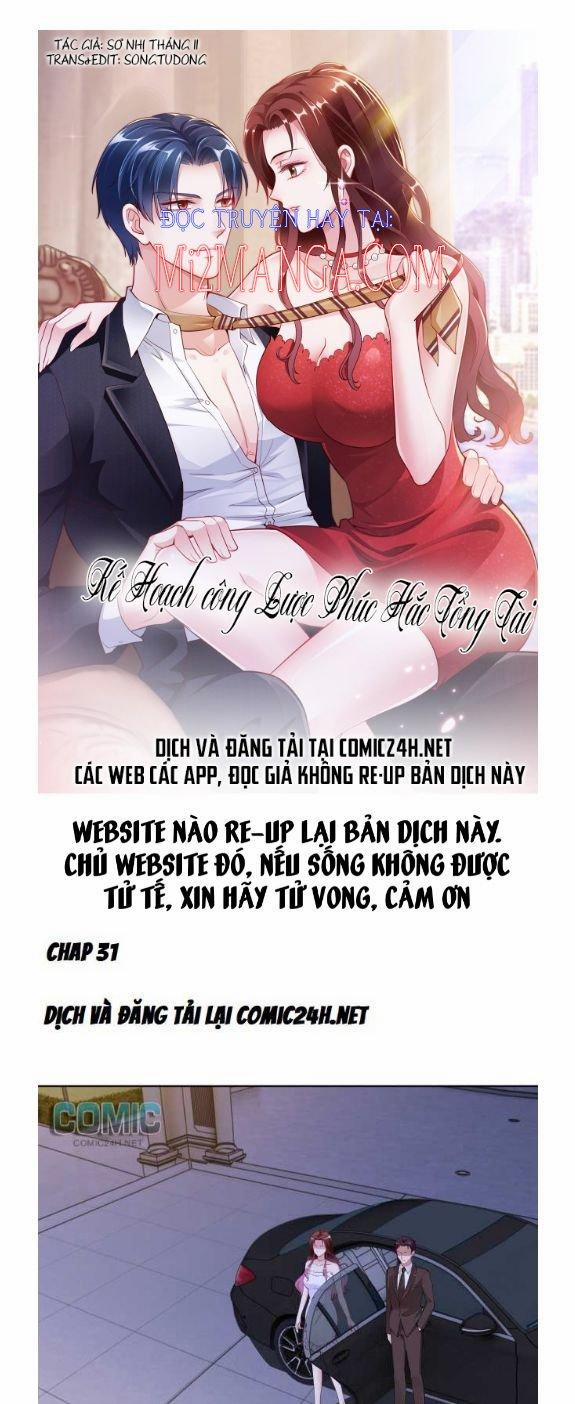Kế Hoạch Công Lược Phúc Hắc Tổng Tài 31 trang 0