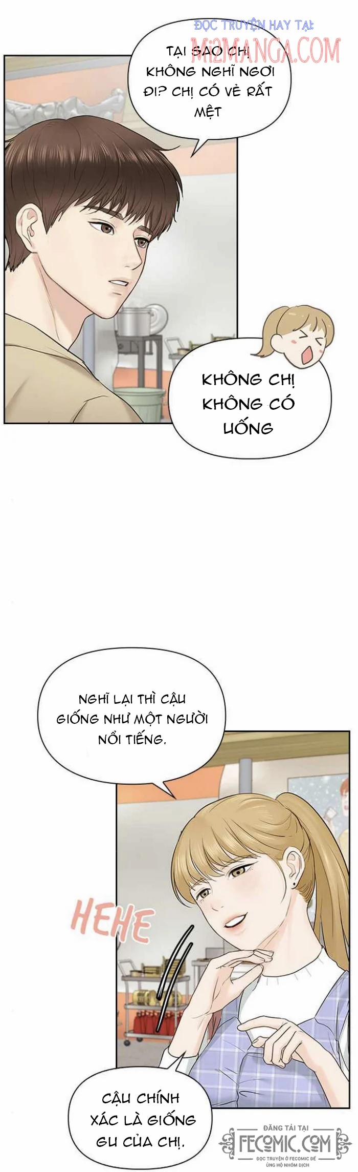 Kế Hoạch Công Lược Phúc Hắc Tổng Tài 42 trang 42