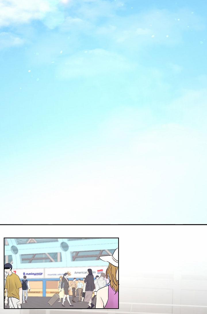 Kế Hoạch Cưới Chồng 10 trang 14