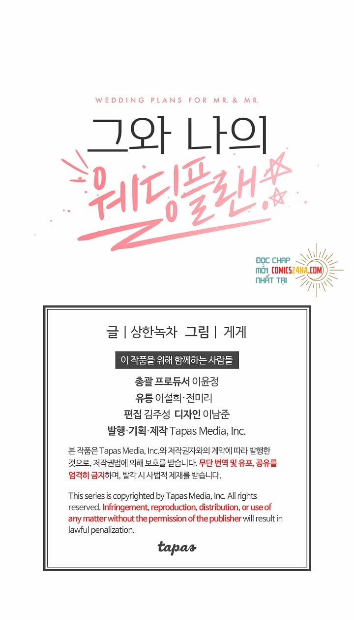 Kế Hoạch Cưới Chồng 10 trang 45