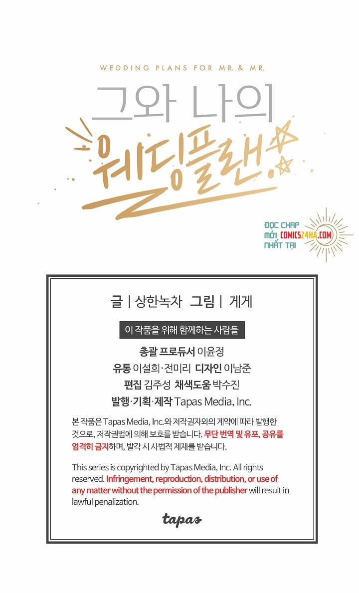 Kế Hoạch Cưới Chồng 12 trang 45