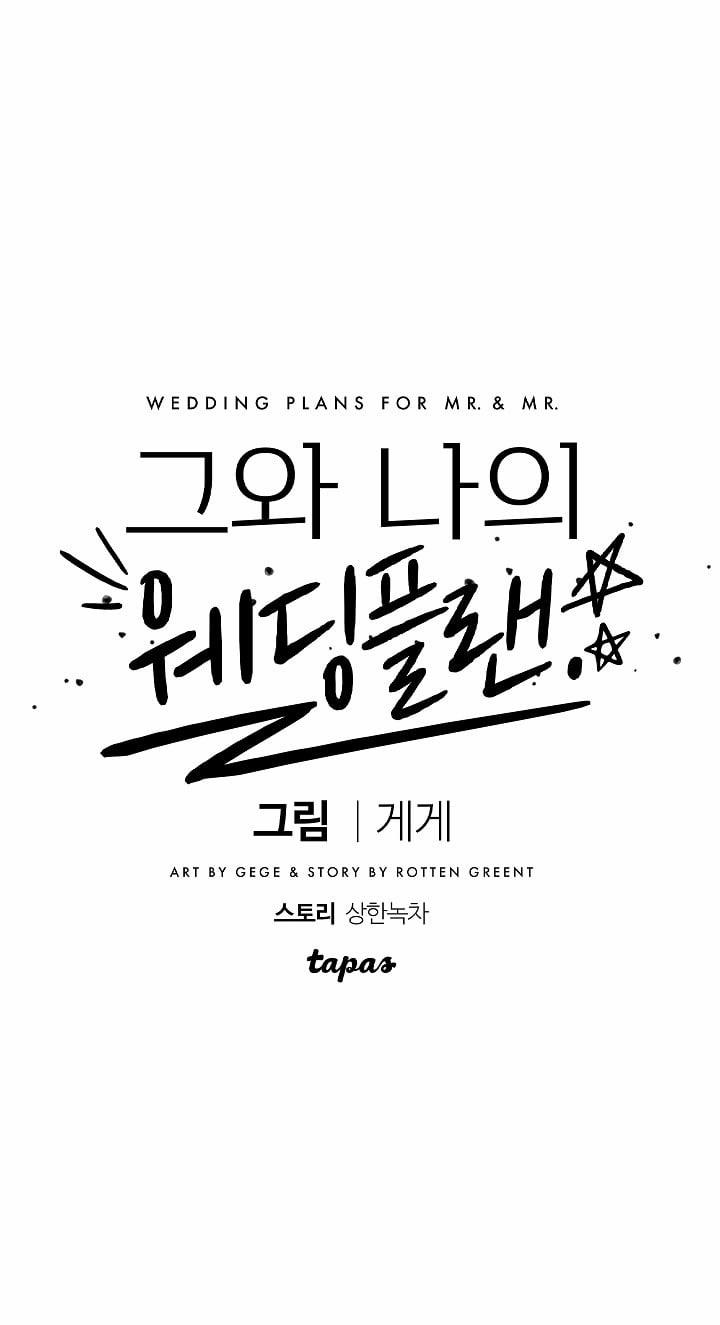 Kế Hoạch Cưới Chồng 13 trang 13