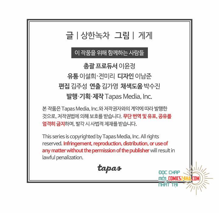 Kế Hoạch Cưới Chồng 14 trang 44