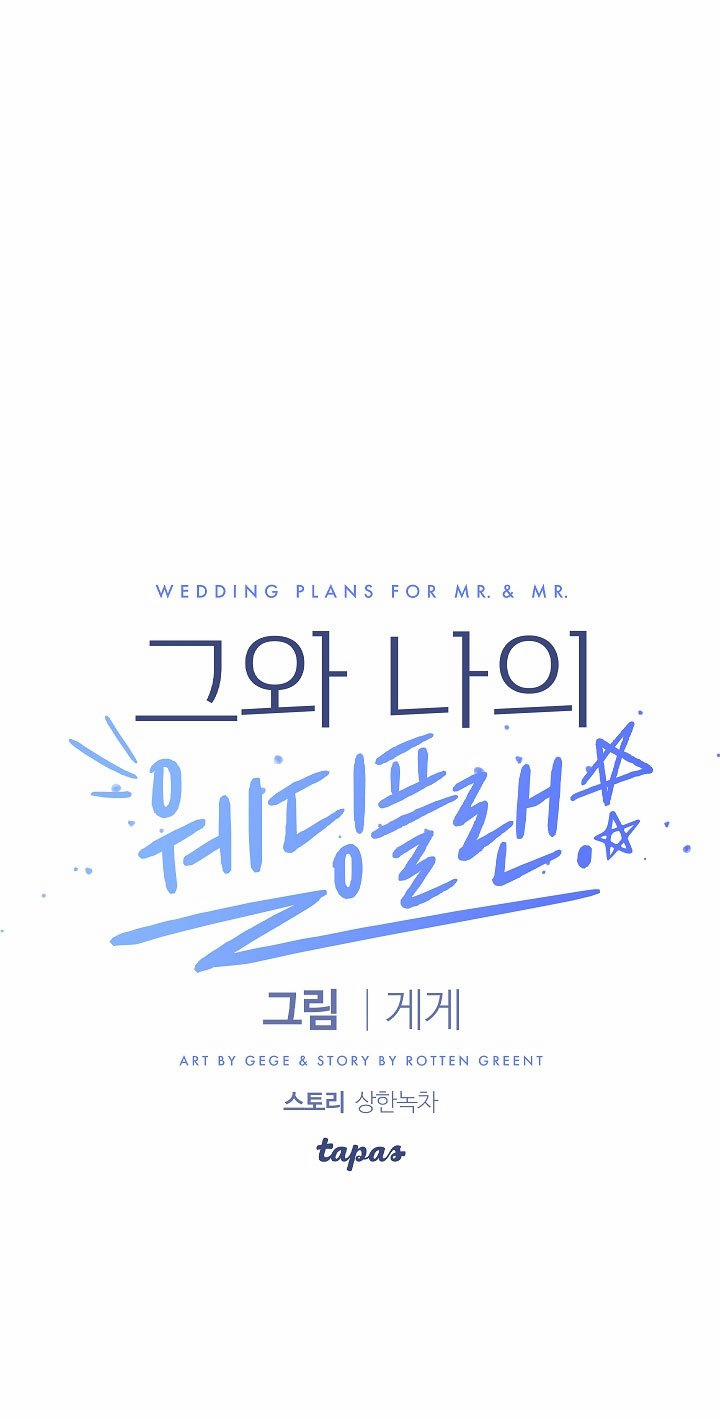 Kế Hoạch Cưới Chồng 9 trang 4