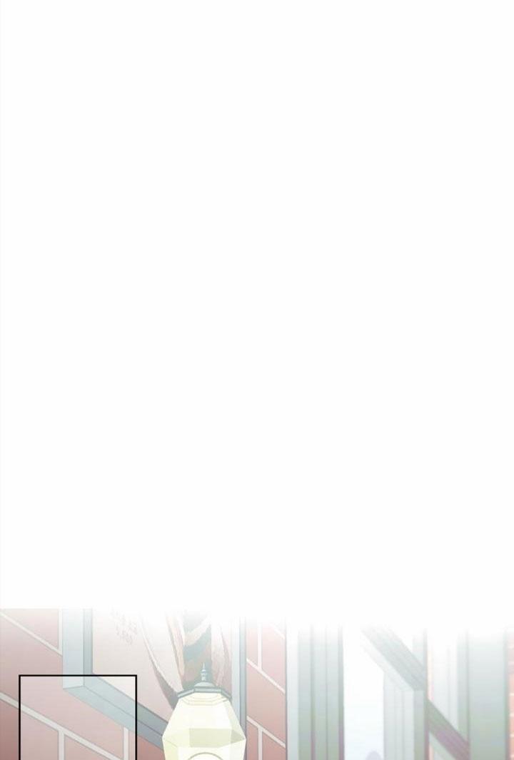 Kế hoạch đám cưới của Mr và Mr 20 trang 24