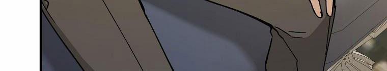 Kế Hoạch Kết Thúc Hoàn Hảo Của Ác Nữ Trong Truyện Cổ Tích 30.5 trang 10