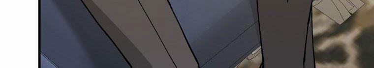 Kế Hoạch Kết Thúc Hoàn Hảo Của Ác Nữ Trong Truyện Cổ Tích 30.5 trang 11