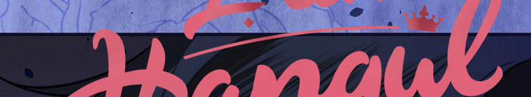 Kế Hoạch Kết Thúc Hoàn Hảo Của Ác Nữ Trong Truyện Cổ Tích 30.5 trang 113