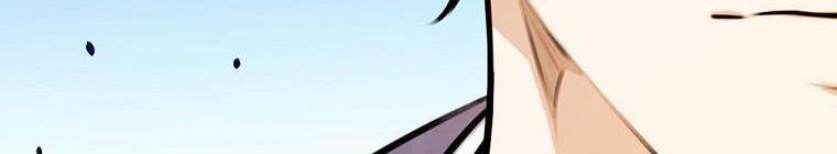 Kế Hoạch Kết Thúc Hoàn Hảo Của Ác Nữ Trong Truyện Cổ Tích 30.5 trang 121