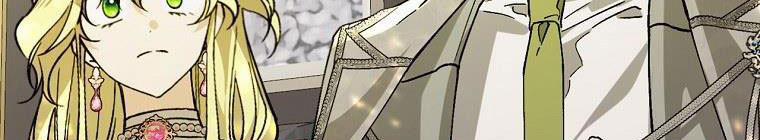 Kế Hoạch Kết Thúc Hoàn Hảo Của Ác Nữ Trong Truyện Cổ Tích 30.5 trang 134