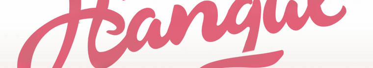 Kế Hoạch Kết Thúc Hoàn Hảo Của Ác Nữ Trong Truyện Cổ Tích 30.5 trang 140