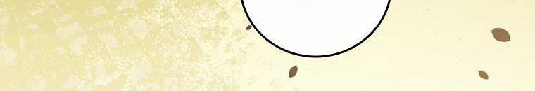 Kế Hoạch Kết Thúc Hoàn Hảo Của Ác Nữ Trong Truyện Cổ Tích 30.5 trang 157