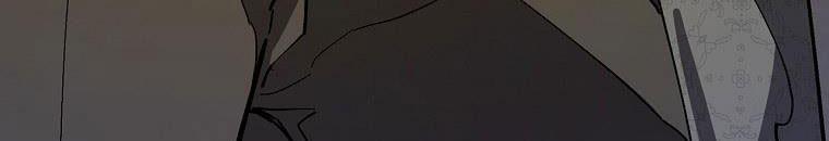 Kế Hoạch Kết Thúc Hoàn Hảo Của Ác Nữ Trong Truyện Cổ Tích 30.5 trang 224