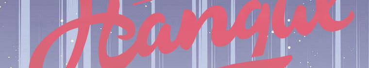 Kế Hoạch Kết Thúc Hoàn Hảo Của Ác Nữ Trong Truyện Cổ Tích 30.5 trang 63