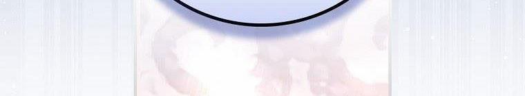 Kế Hoạch Kết Thúc Hoàn Hảo Của Ác Nữ Trong Truyện Cổ Tích 30.5 trang 67