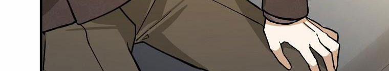 Kế Hoạch Kết Thúc Hoàn Hảo Của Ác Nữ Trong Truyện Cổ Tích 30.5 trang 9