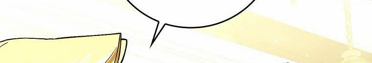 Kế Hoạch Kết Thúc Hoàn Hảo Của Ác Nữ Trong Truyện Cổ Tích 30 trang 103