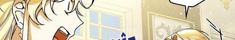 Kế Hoạch Kết Thúc Hoàn Hảo Của Ác Nữ Trong Truyện Cổ Tích 30 trang 105