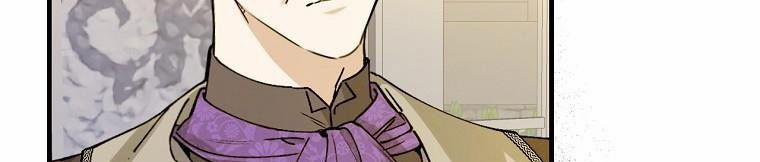 Kế Hoạch Kết Thúc Hoàn Hảo Của Ác Nữ Trong Truyện Cổ Tích 30 trang 14