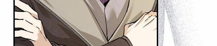 Kế Hoạch Kết Thúc Hoàn Hảo Của Ác Nữ Trong Truyện Cổ Tích 30 trang 16