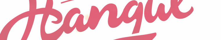 Kế Hoạch Kết Thúc Hoàn Hảo Của Ác Nữ Trong Truyện Cổ Tích 30 trang 197