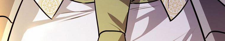 Kế Hoạch Kết Thúc Hoàn Hảo Của Ác Nữ Trong Truyện Cổ Tích 30 trang 270