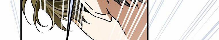 Kế Hoạch Kết Thúc Hoàn Hảo Của Ác Nữ Trong Truyện Cổ Tích 30 trang 281