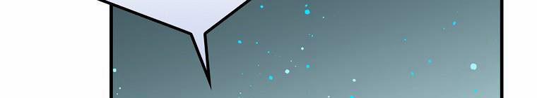 Kế Hoạch Kết Thúc Hoàn Hảo Của Ác Nữ Trong Truyện Cổ Tích 30 trang 295