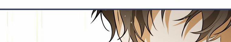 Kế Hoạch Kết Thúc Hoàn Hảo Của Ác Nữ Trong Truyện Cổ Tích 30 trang 305